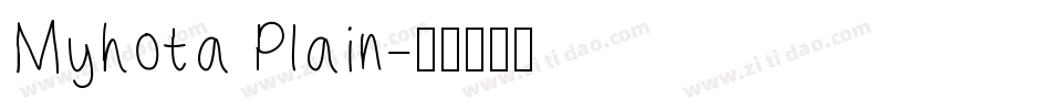 Myhota Plain字体转换